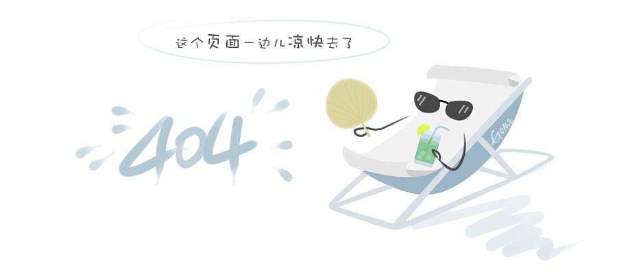 分布式储能电站监控子系统